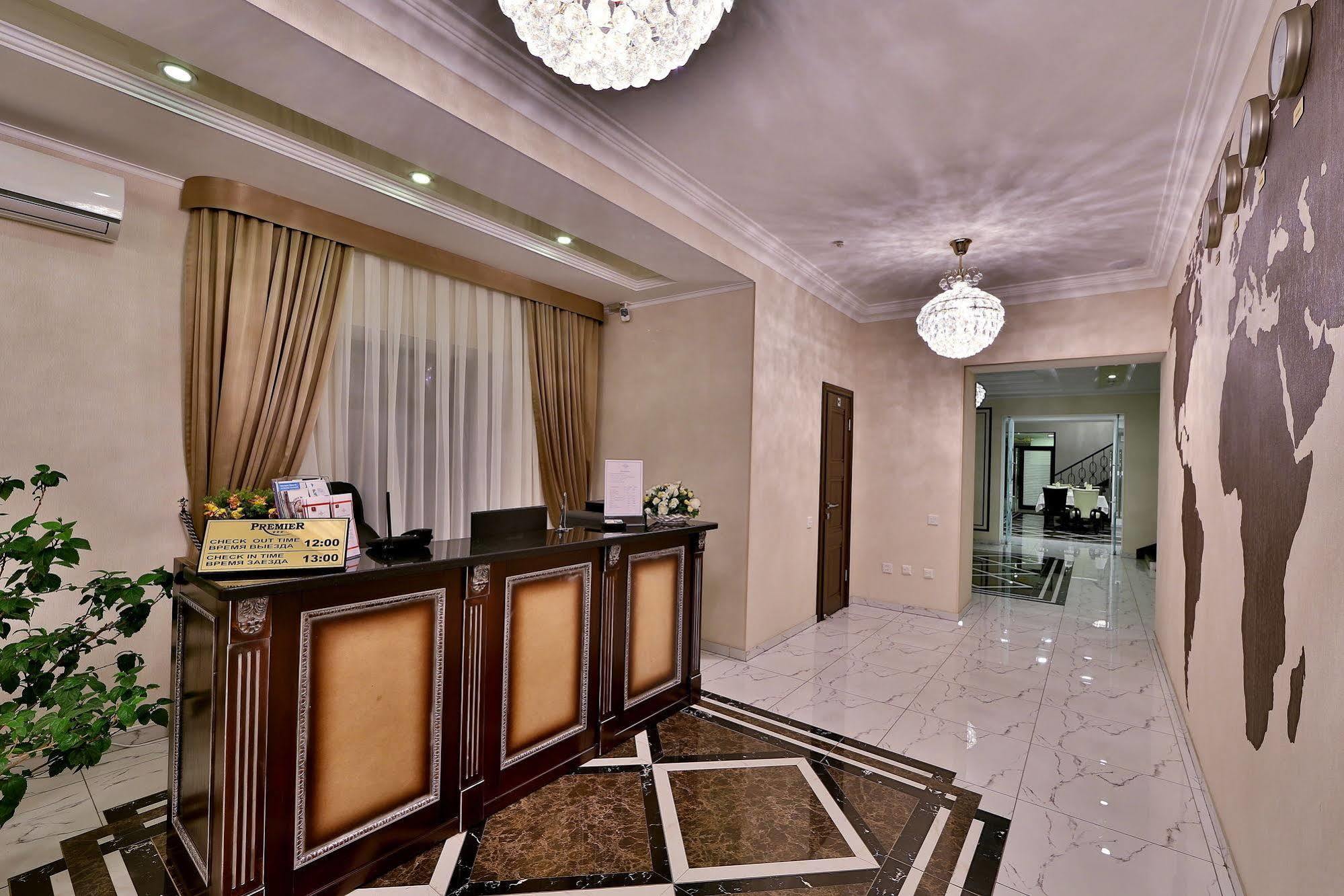 Premier Hotel Bishkek Exterior photo