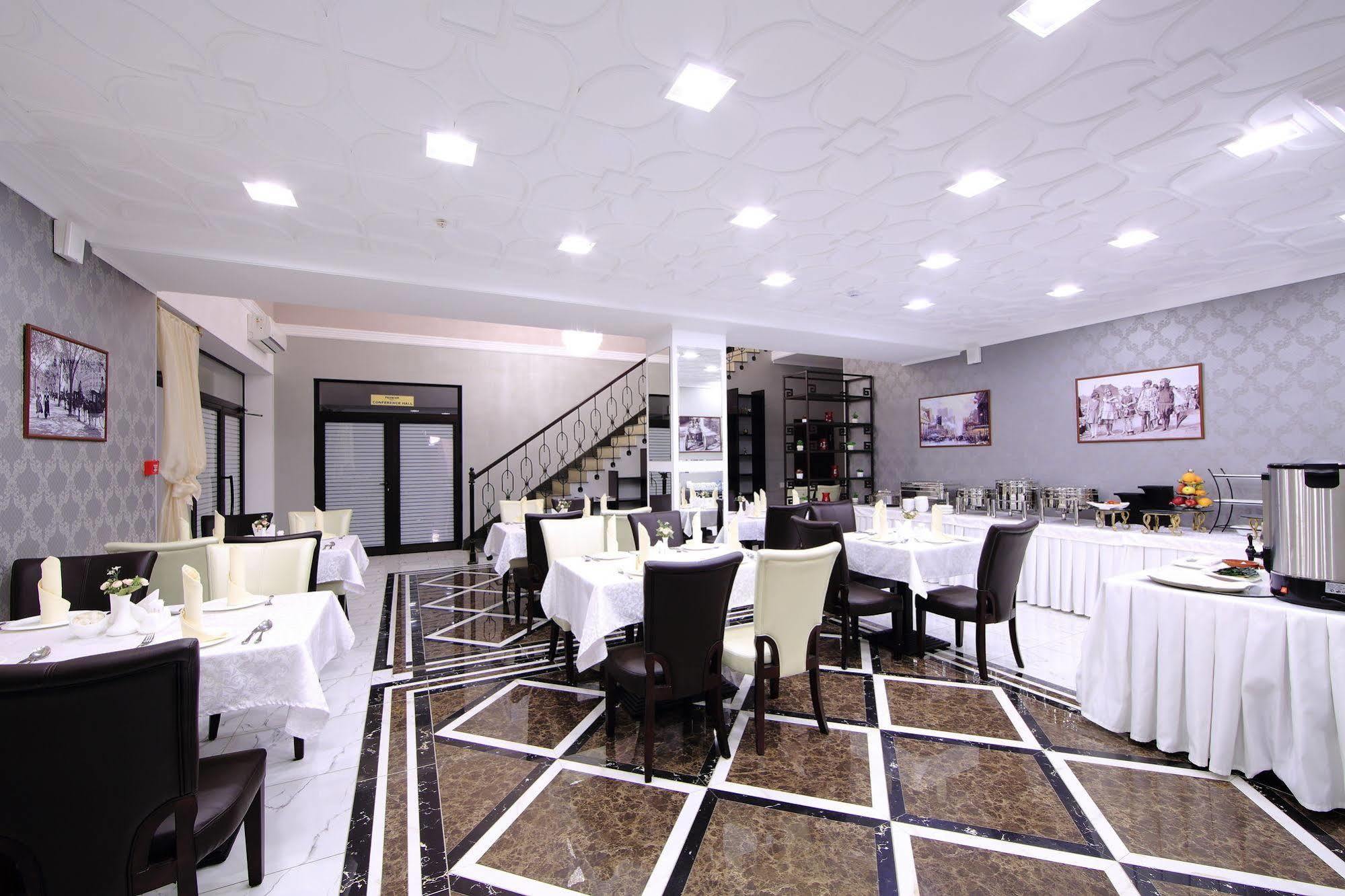 Premier Hotel Bishkek Exterior photo